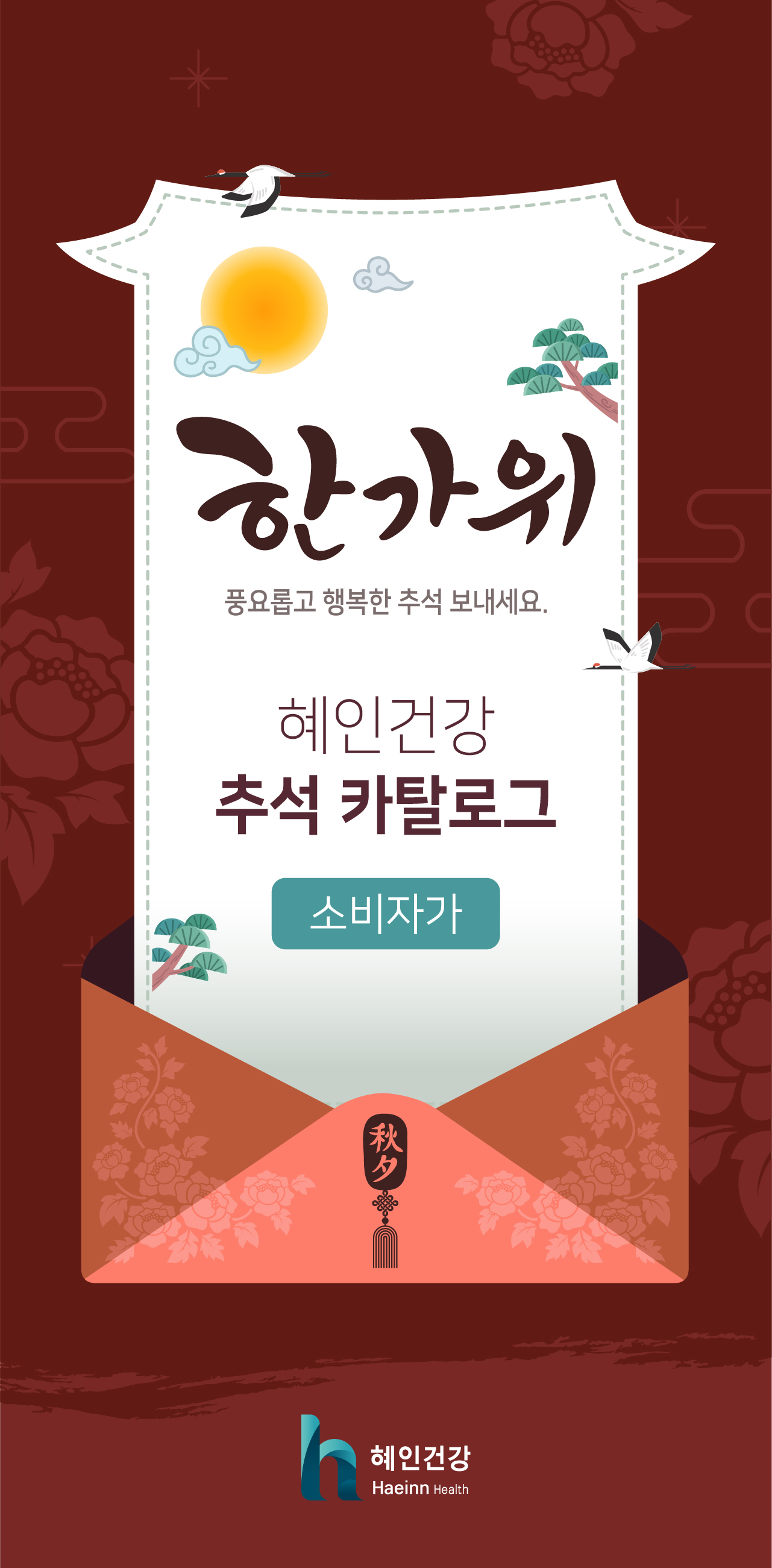 1페이지